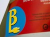 Embossed Business Cards Toronto